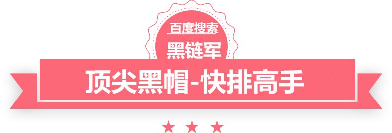 2024澳门天天开彩大全l来凤新闻网